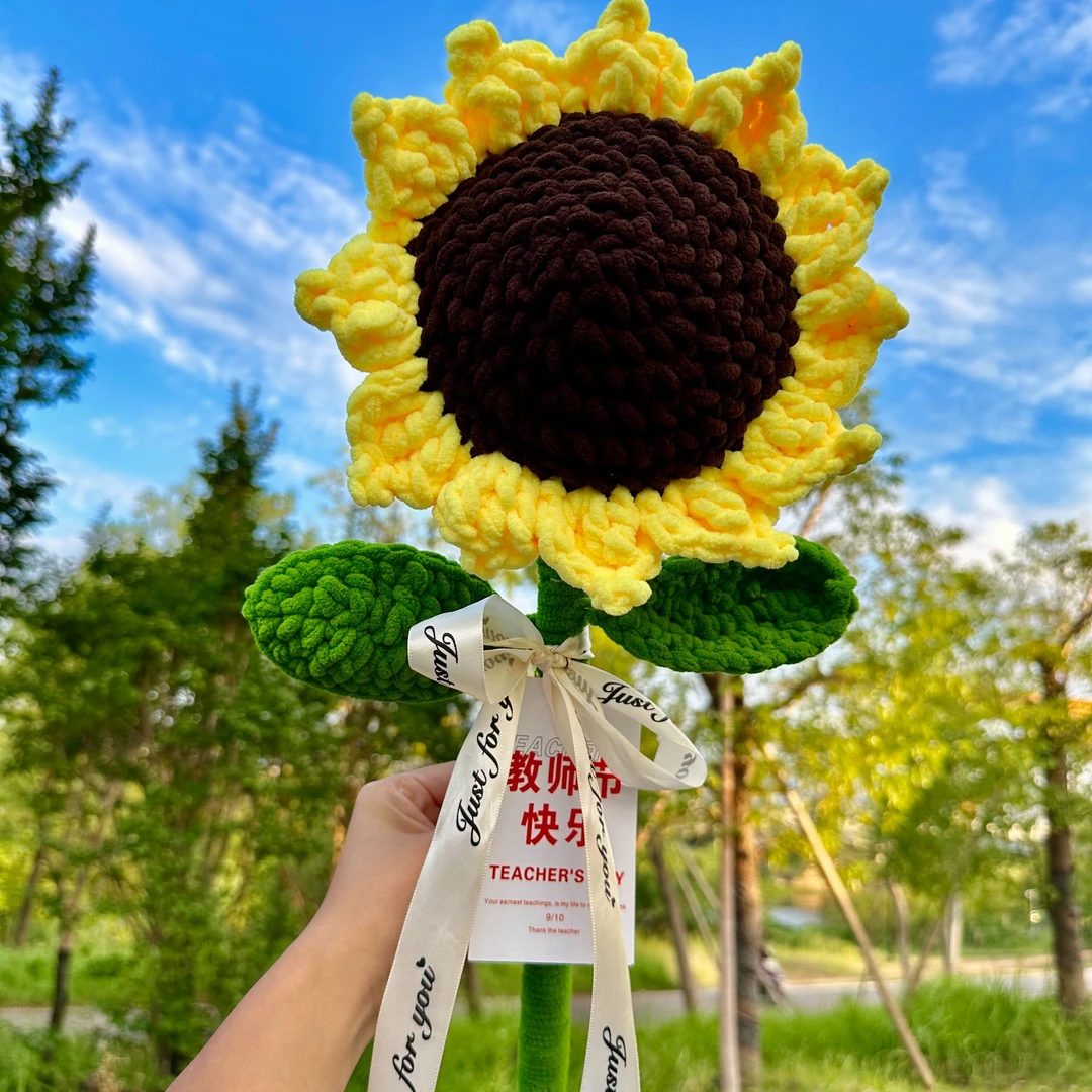 向日葵教师节礼物毛线手工花笔筒盆栽送老师礼物亲手制作实用款式