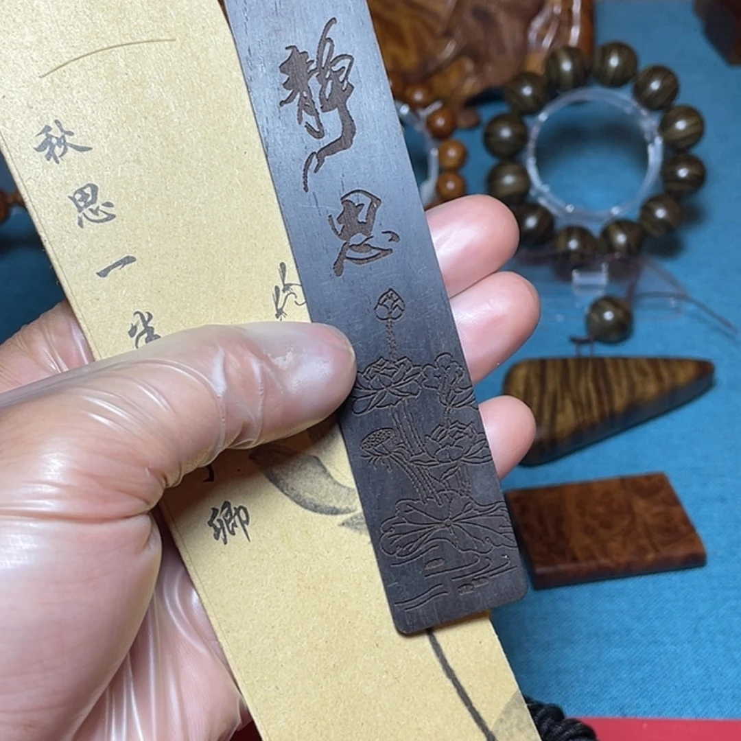 【闪购商品】金丝楠木L***猫