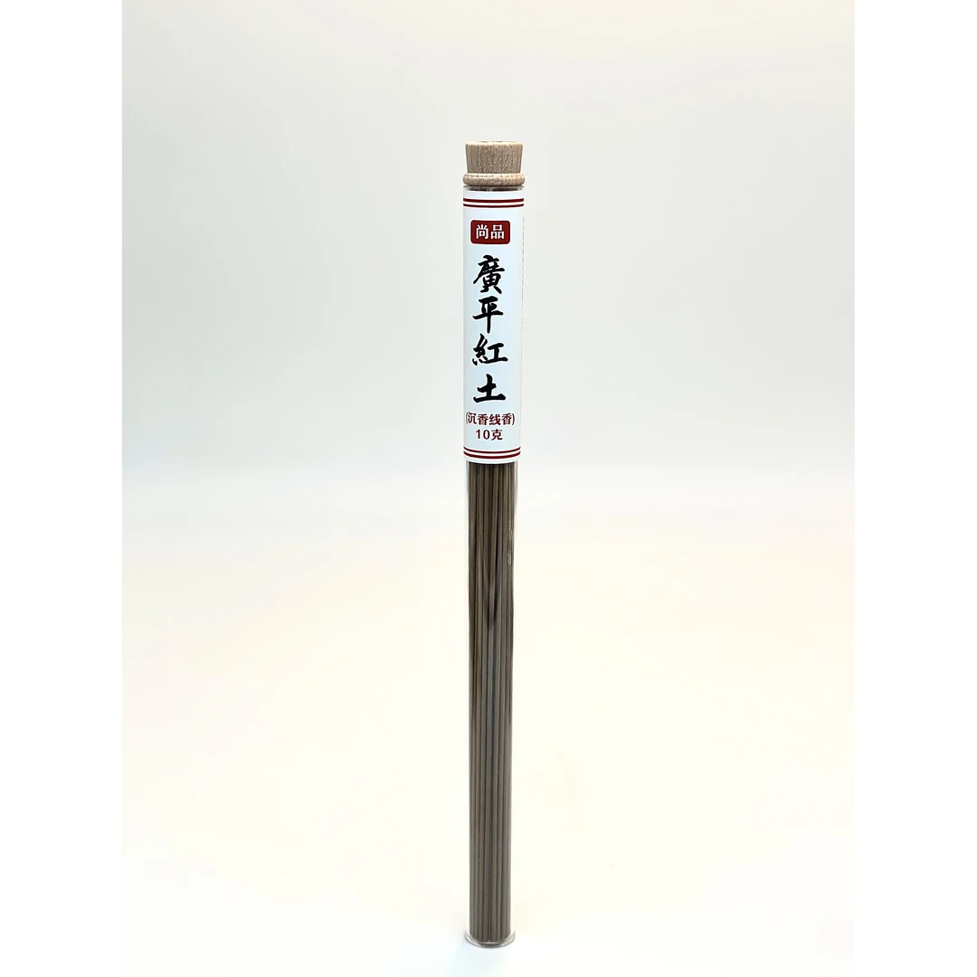 线香 广平红土 长约21CM 天然家用香道香薰