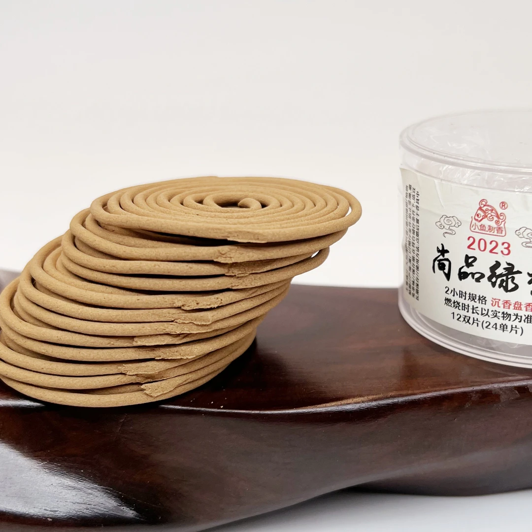 2小时盘香 _24单片装_ 尚品绿香 家庭日用固体香薰