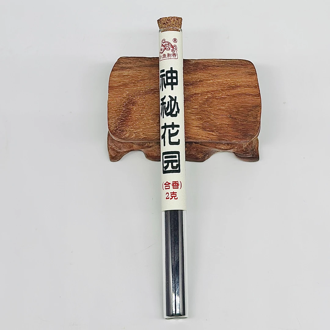 线香 2克装 神秘花园 长约10CM 家用香道香薰