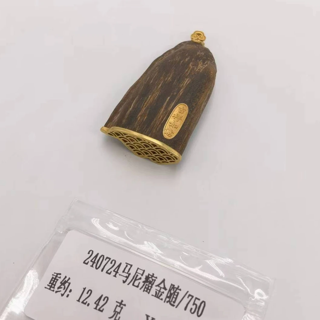 重约12.42克   240724马尼瘤金随/750（挂） 天然木艺