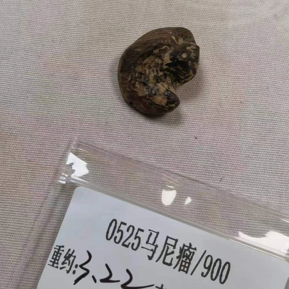 重约3.22克  0525马尼瘤/900（挂）天然木艺