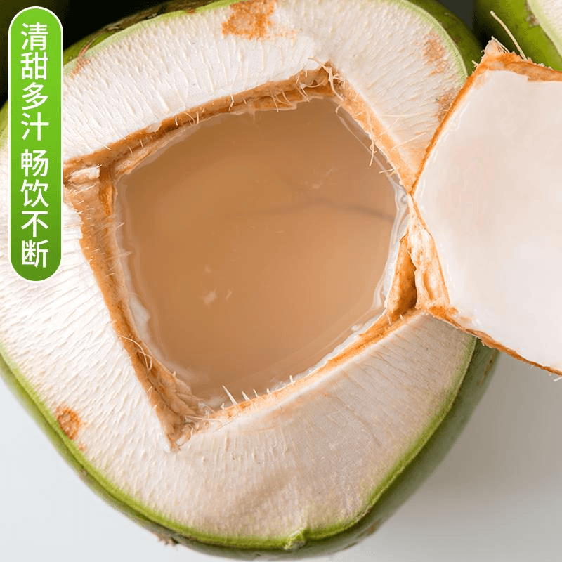 【阿昊】泰国椰青新鲜椰子9个装去皮老椰香水椰孕妇水果当季特产整