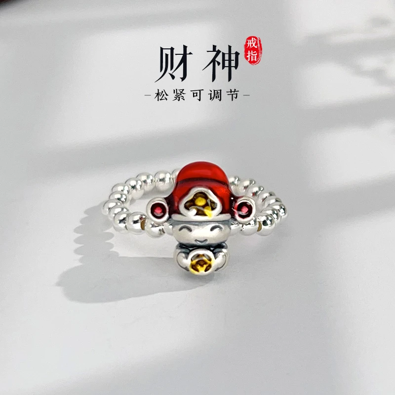 足银珐琅戒指 999情侣小财神戒指编织百搭可爱手工松紧可调节银戒