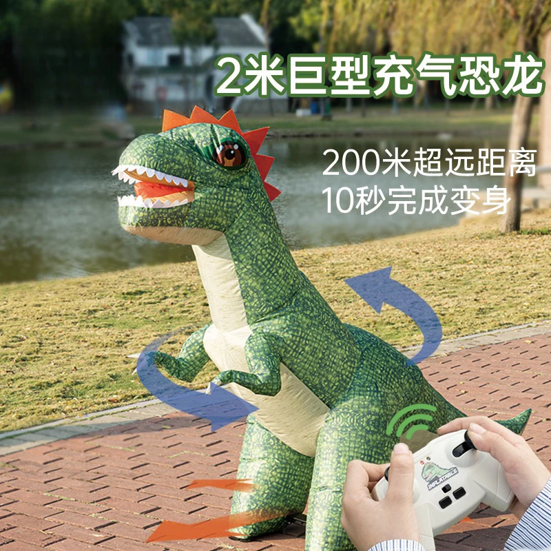 超大号儿童会叫自动充气走路电动遥控仿真霸王龙恐龙玩具生日礼物