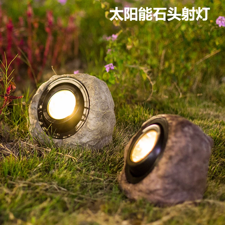 太阳能室外树脂led仿真石头灯暖光白光可切换花园景观射灯防水
