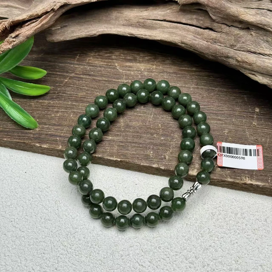 【与帅珠宝】碧玉项链D112201——多样性发其一