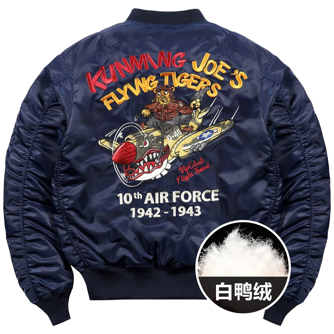 VIP冬季羽绒服飞行员夹克男刺绣加厚宽松工装潮牌棒球服休闲外套