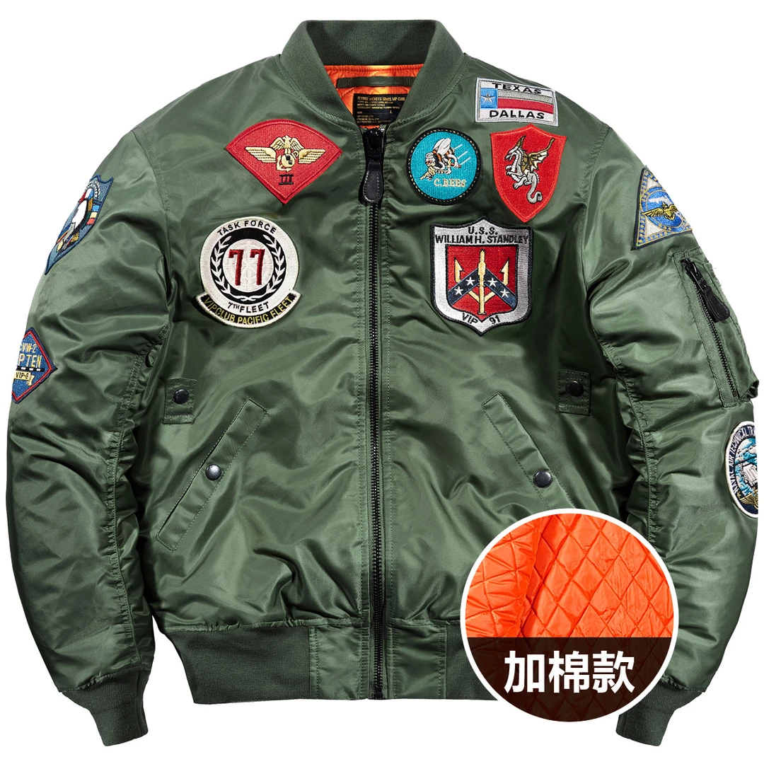 VIP冬季ma1飞行员夹克男加厚棉衣工装外套刺绣棒球服保暖棉服潮牌