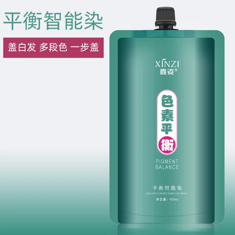 理发店专用鑫姿色素平恒一步盖白多段色统一理发店发廊用染发膏