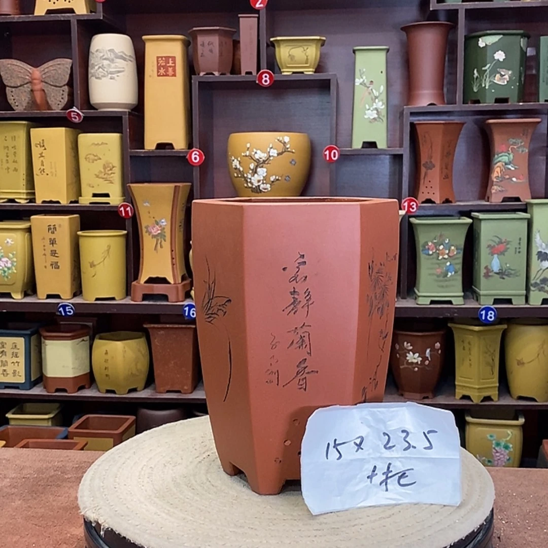 【闪购商品】紫砂花盆