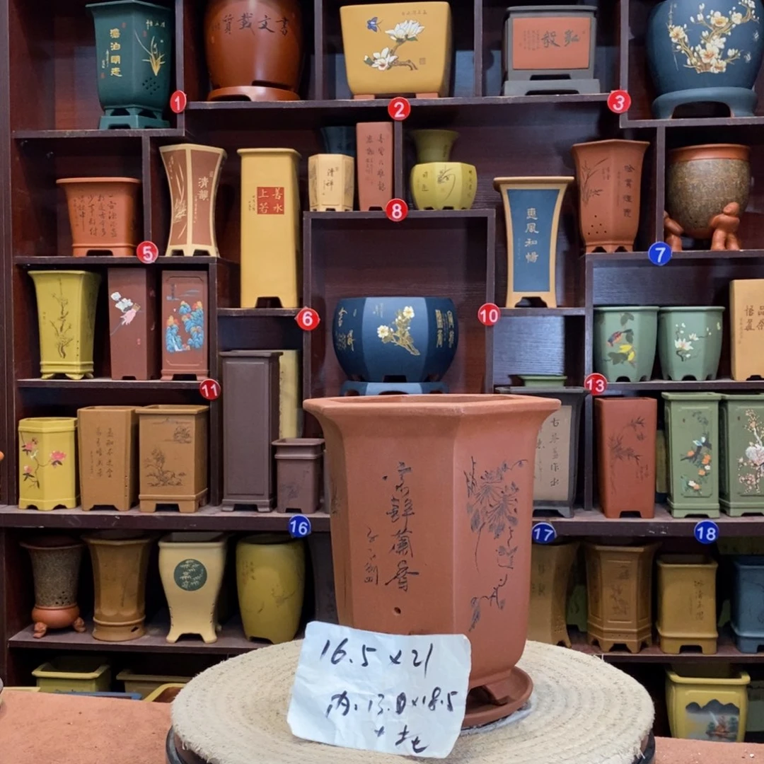 紫砂花盆紫砂花盆