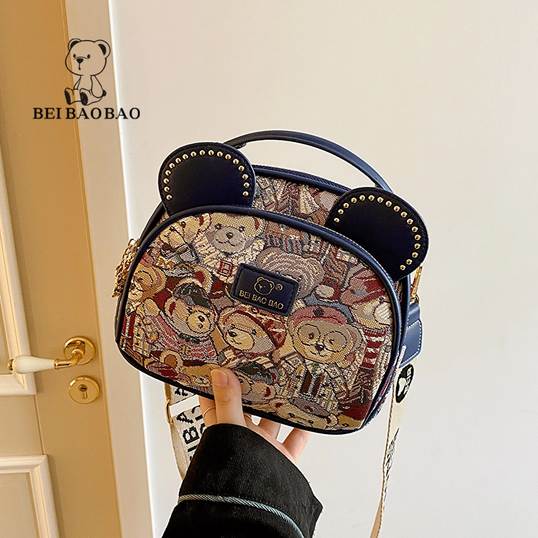 北包包新款上市时尚百搭复古潮流小包包单肩肩包斜跨