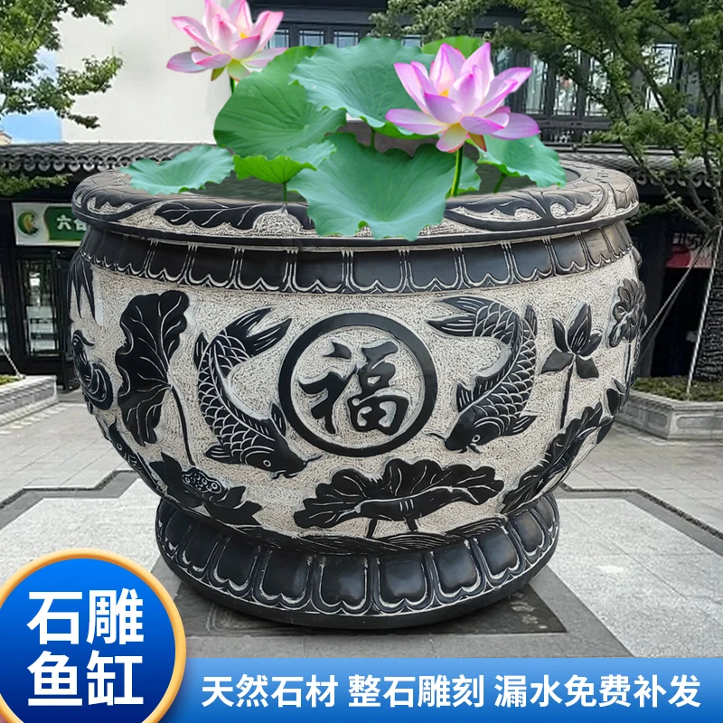 石雕鱼缸石雕石桌石雕狮子石雕大象石雕摆件定金链接 直播间专拍！