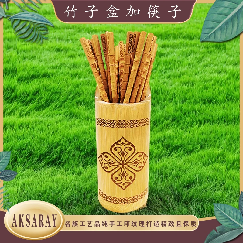 纯手工筷子无漆筒竹子筷子一套手工印花筷子筒筷子一套