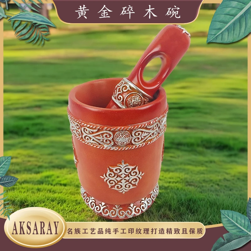 纯手工复古家用黄金碎木碗碎药碗草木碎木碗黄豆碎木调料碎木碗