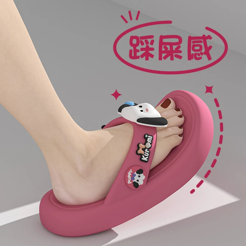 可爱小狗人字拖鞋女夏外穿2025新款厚底增高海边沙滩防滑夹脚凉拖