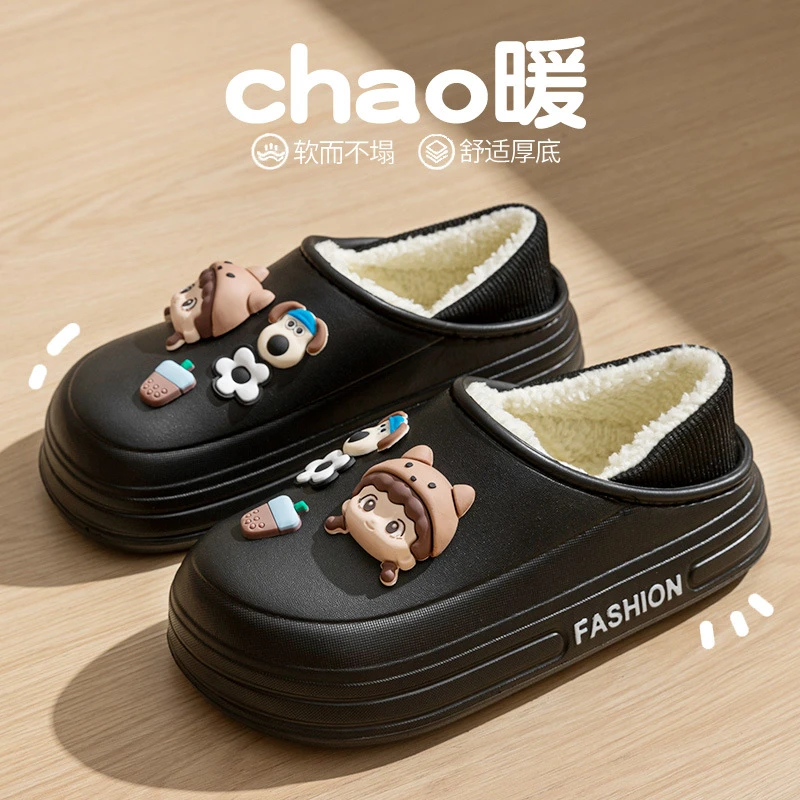 新款秋冬棉拖鞋女士EVA防水包跟加厚保暖增高居家居加绒不臭防滑