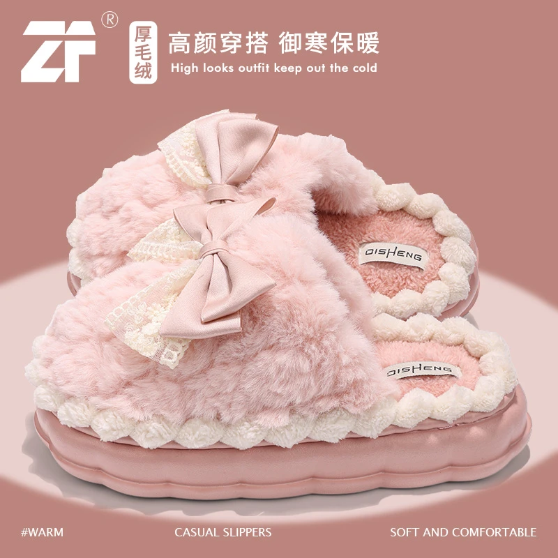 踩屎感2025秋冬季新款甜美蝴蝶结棉拖鞋室内家居防滑毛毛绒棉拖鞋