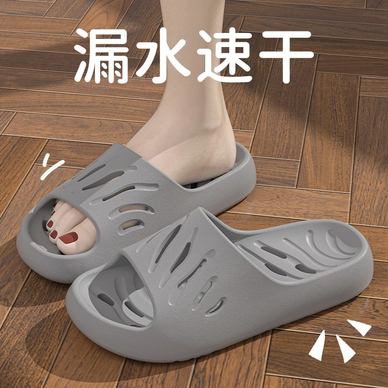 漏水速干拖鞋男士新款居家室内浴室洗澡防滑不臭脚踩屎感凉拖鞋女