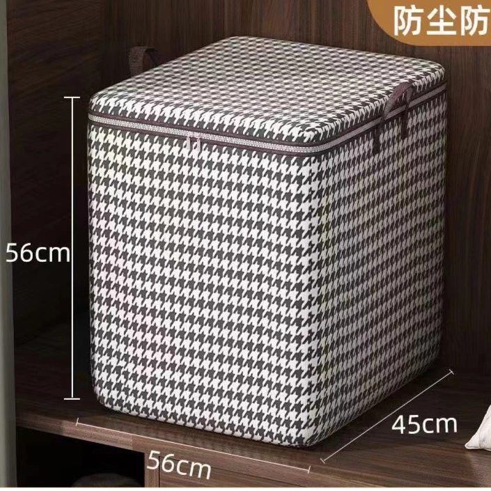千鸟格大容量被子衣物收纳袋收纳箱防潮防霉无纺布整理搬家打包袋