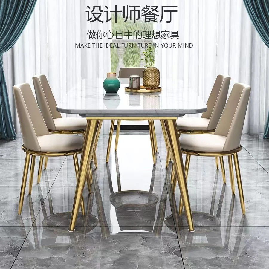 北欧休闲皮革酒店餐厅洽谈靠背餐桌金属餐椅镀金化妆美甲卧室凳子