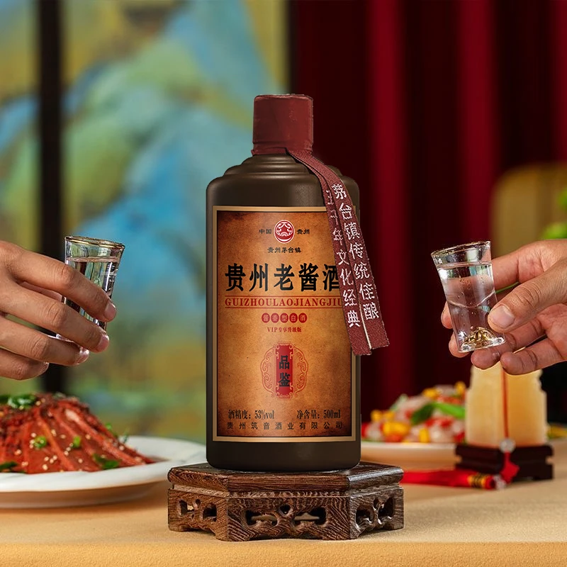 仙都怡贵州老酱酒纯粮食酱香型经典优质婚喜宴请白酒53%Vol500ml