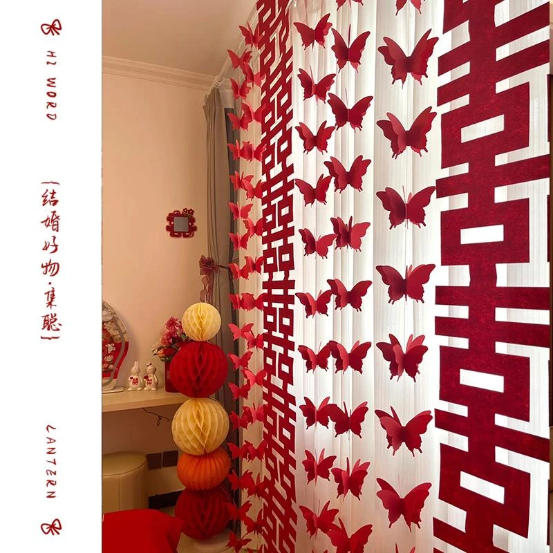 婚房布置套装长条喜结婚男女方创意新房窗帘立体蝴蝶吊饰拉花装饰