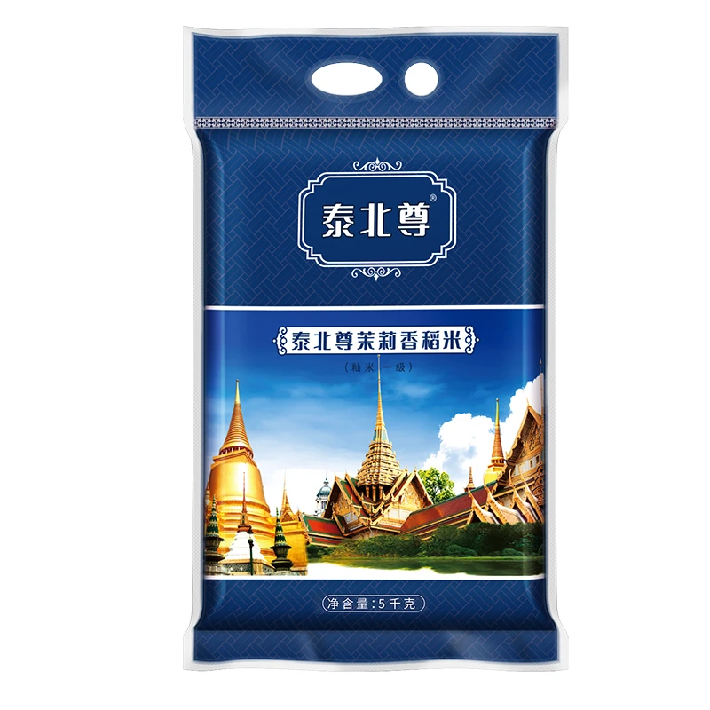 泰北尊 茉莉稻香米 5KG 进口大米