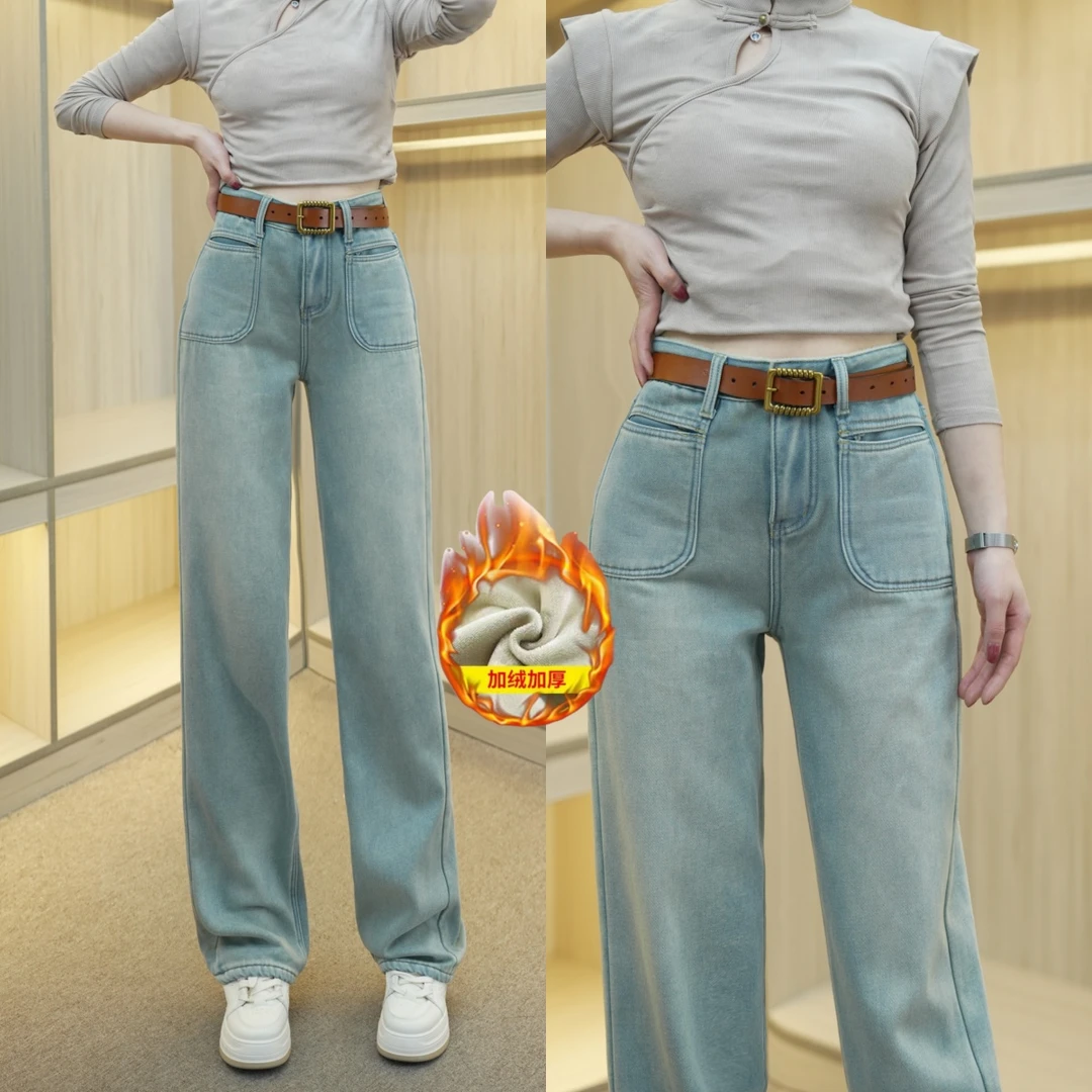 百搭新款高腰显瘦秋季复古蓝窄版阔腿裤小个子阔腿牛仔裤宽松休闲
