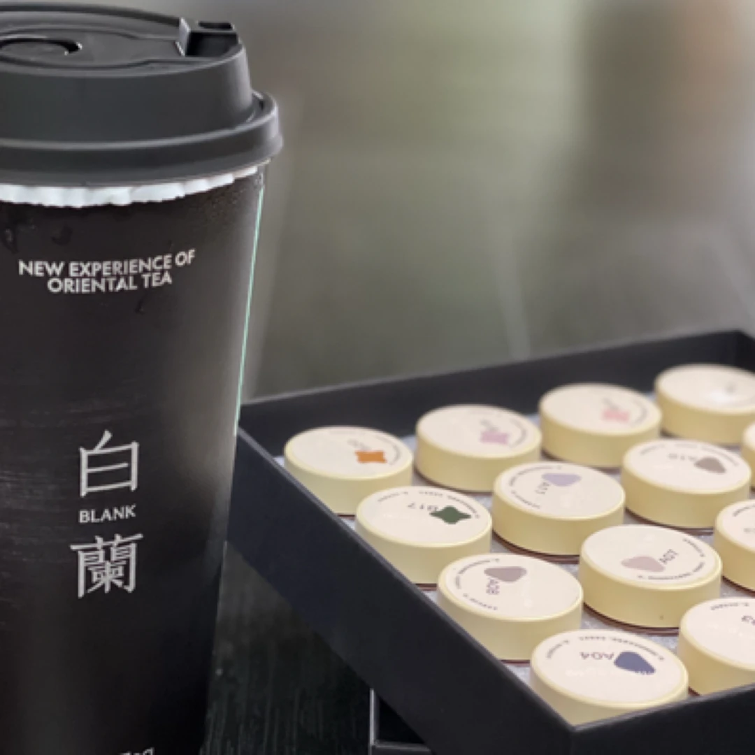 魅萱甲油胶流行色新品罐装时髦精系列美甲店专用铂金爆闪胶