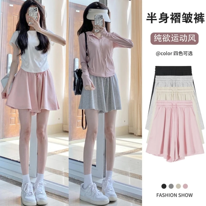 半身褶皱裙裤女夏季薄款高腰a字纯欲少女短裤清纯短裙显瘦褶皱裤
