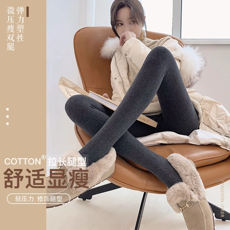 高腰裤子打底裤加绒加厚显瘦弹力裤女裤踩脚秋冬季踩脚裤连裤袜