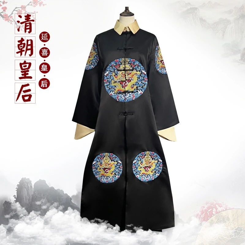 延禧同款古装女长款皇后清朝宫廷旗服福晋格格攻略影视复古演出服