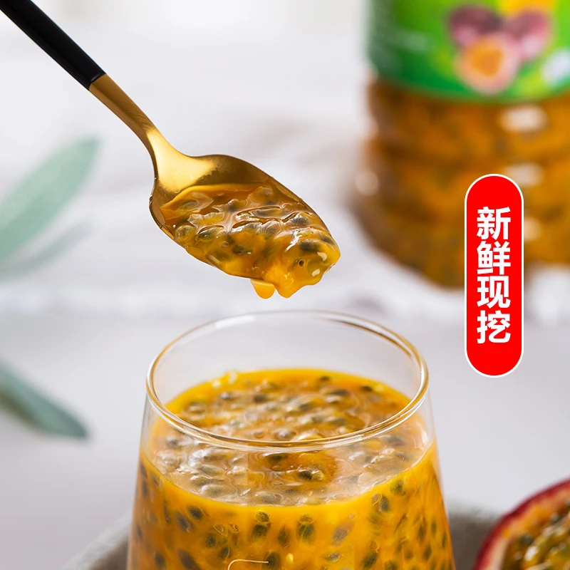 云南高山百香果冷冻原浆新鲜水果浓浆果汁奶茶店专用原料包邮