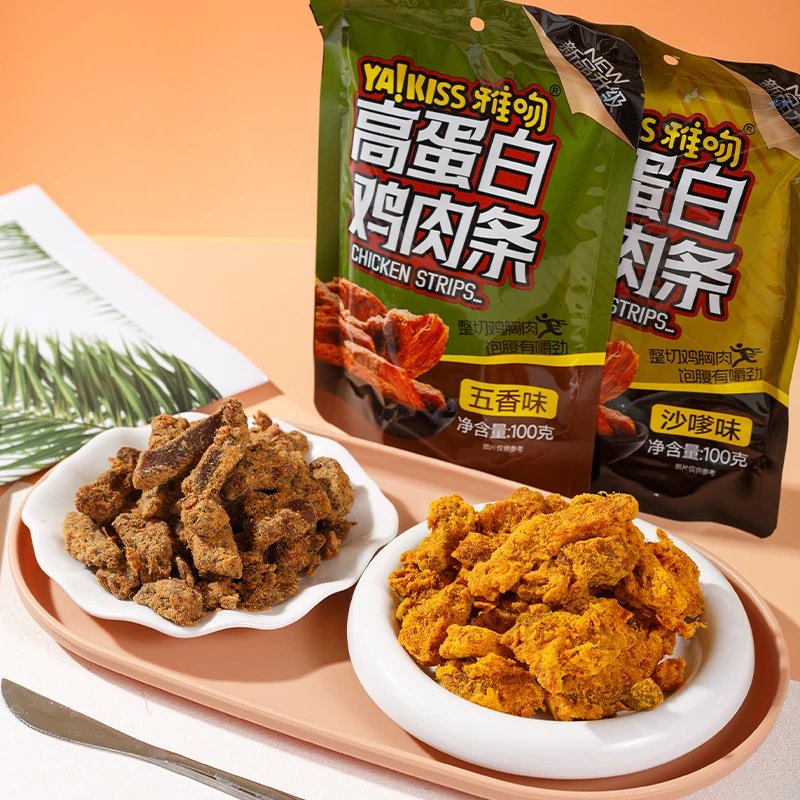 【到手两袋】整切鸡胸肉干鸡肉条高蛋白营养健身好吃饱腹即食零食