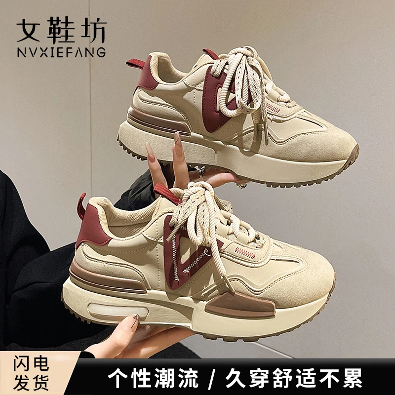 2024新款爆款秋季阿甘鞋女厚底百搭小众ins潮运动老爹鞋女显脚小
