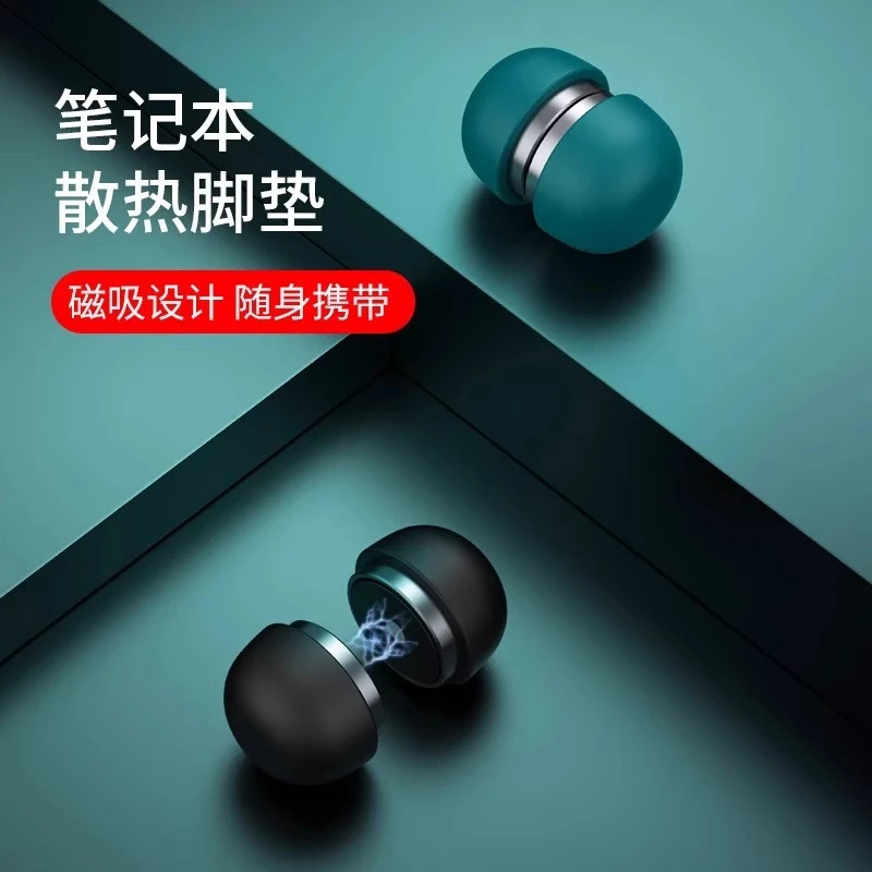 笔记本支架手提电脑支撑架铝合金悬空散热增高架游戏本托架多功能