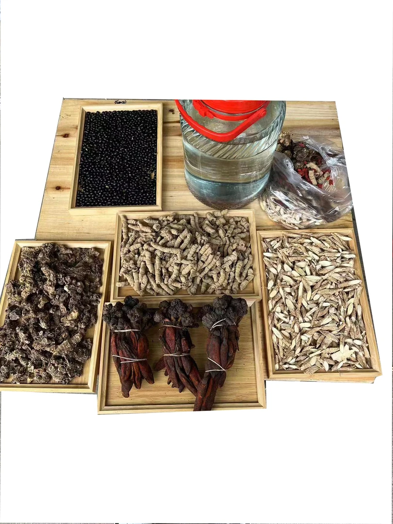四物黑豆根茎精选佳品