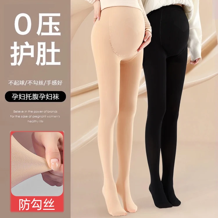 防勾丝打底袜春秋款大码打底裤光腿神器肉色裤袜秋冬防勾丝丝袜