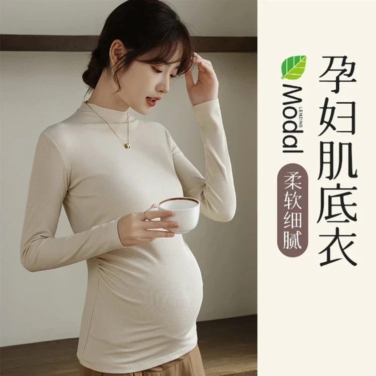 孕妇装打底衫春秋款内搭孕期上衣莫代尔半高领高弹毛衣外穿肌底衣