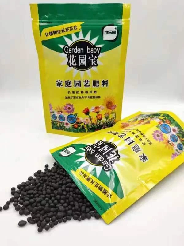 家庭园艺通用有机肥料 生根肥适用于室内室外庭院所有绿植通用肥