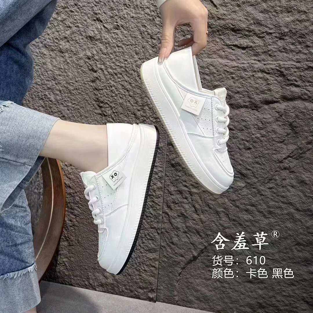 610夏季新款薄款透气小孔两穿平底板鞋爆款时尚百搭小白鞋女