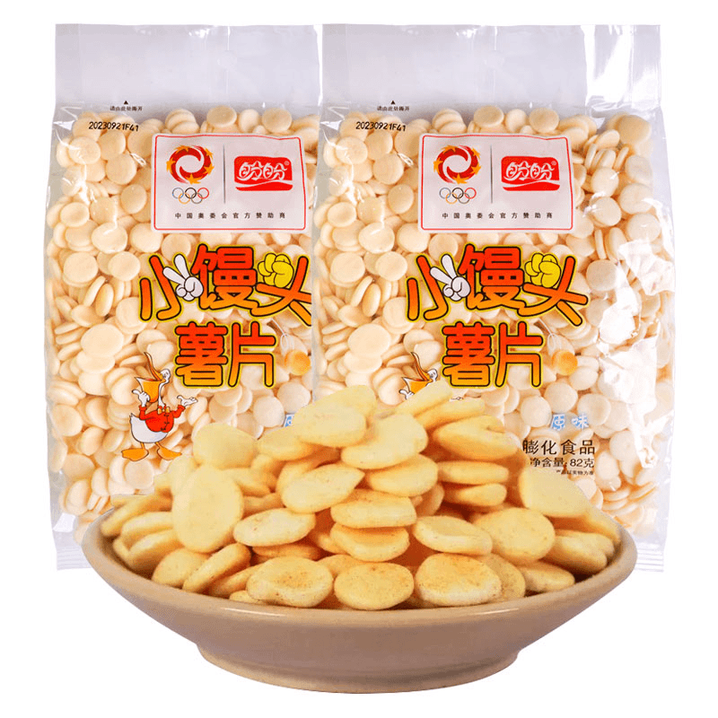 小馒头薯片吃货办公室8090后童年儿时记忆零食休闲食品即食超美味