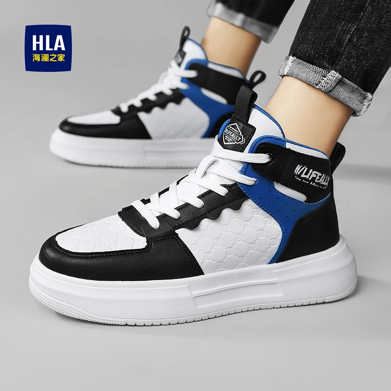 HLA/海澜之家潮流男鞋运动工装鞋春季透气高帮男鞋保暖鞋子552