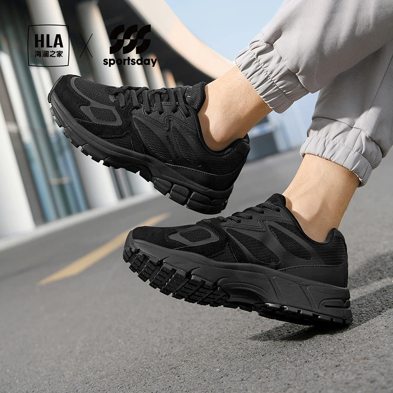 HLA/海澜之家板鞋男潮鞋防滑透气男款春季新款百搭运动鞋007T