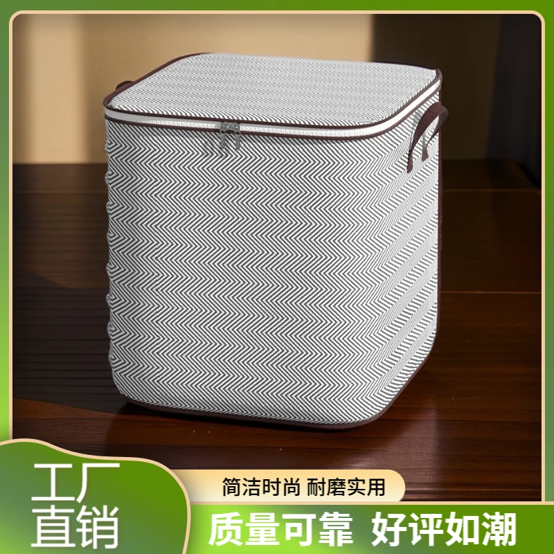 灰箭头整理衣服防水家用简约大容量耐磨储物简洁防潮防尘收纳袋