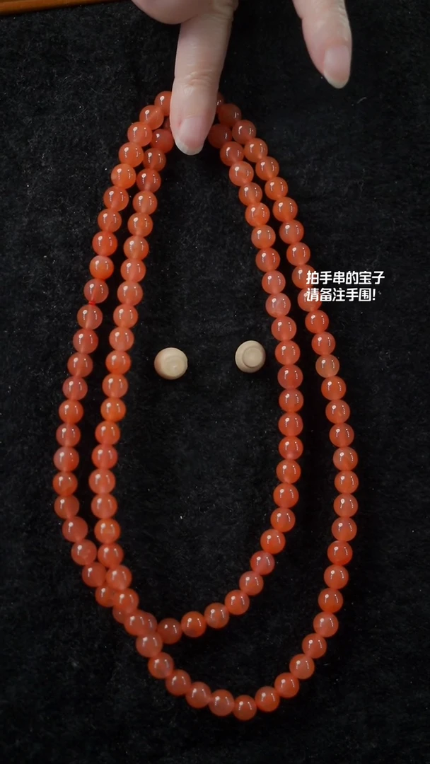 【闪购商品】南红玛瑙项链未镶嵌8mmYXH-024