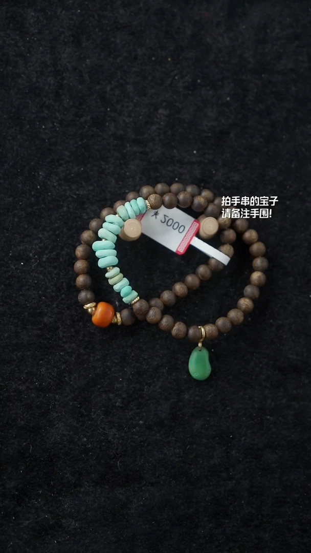 【闪购商品】沉香手串全沉双圈款YXH-018